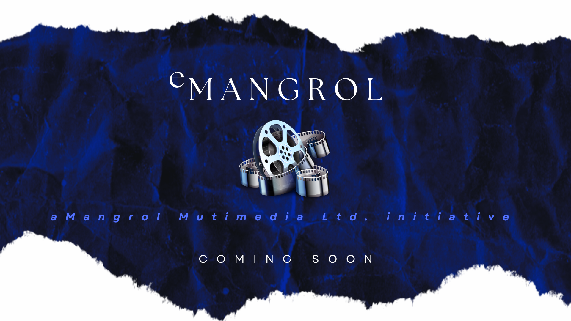 emangrol coming soon